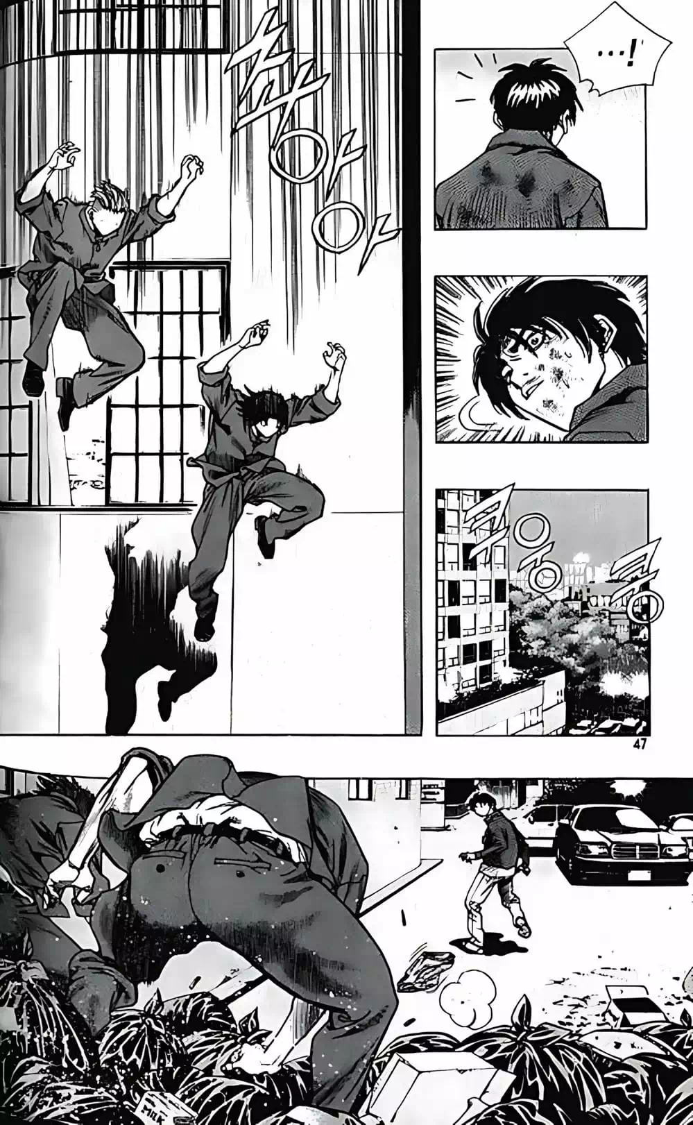 Chapter 153 - Image 1