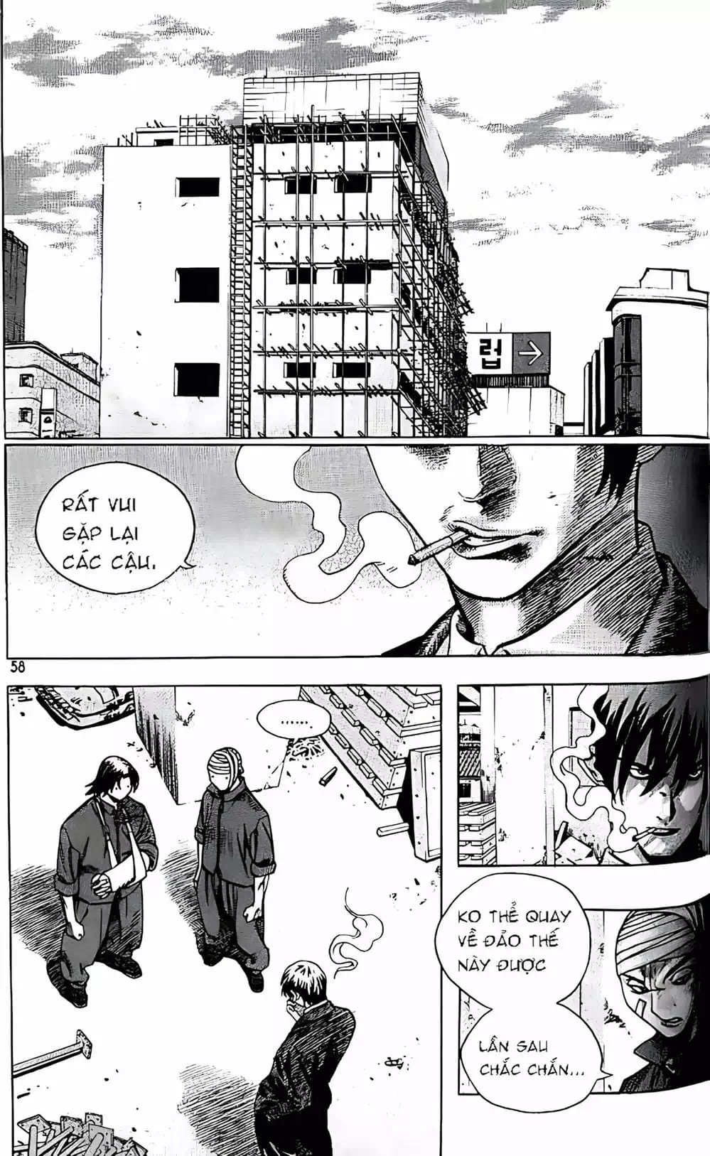 Chapter 153 - Image 12