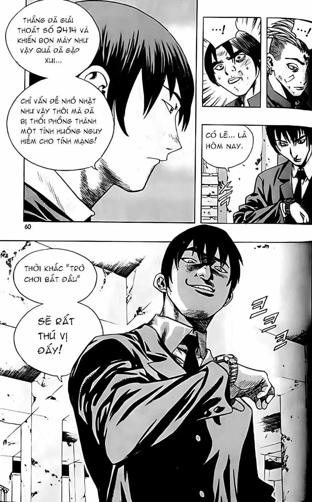 Chapter 153 - Image 14