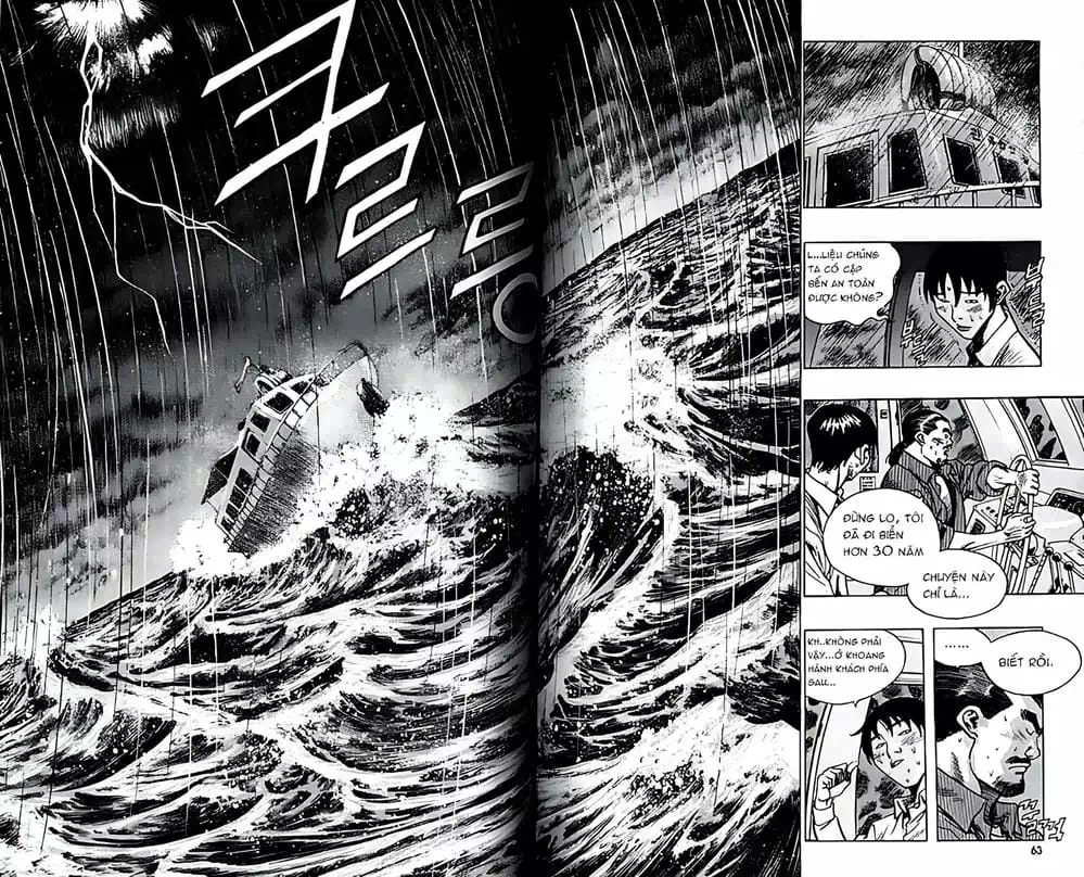 Chapter 153 - Image 16