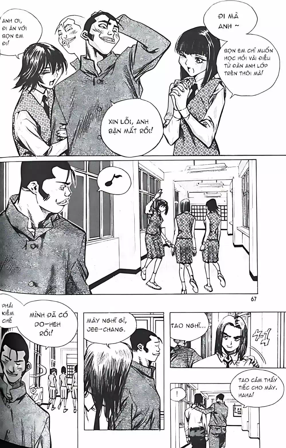 Chapter 153 - Image 20