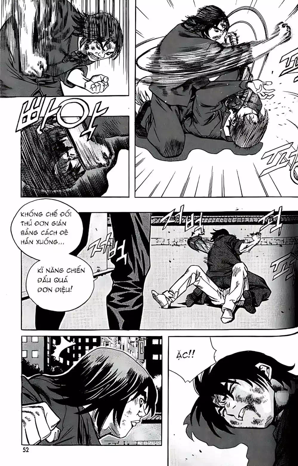 Chapter 153 - Image 6