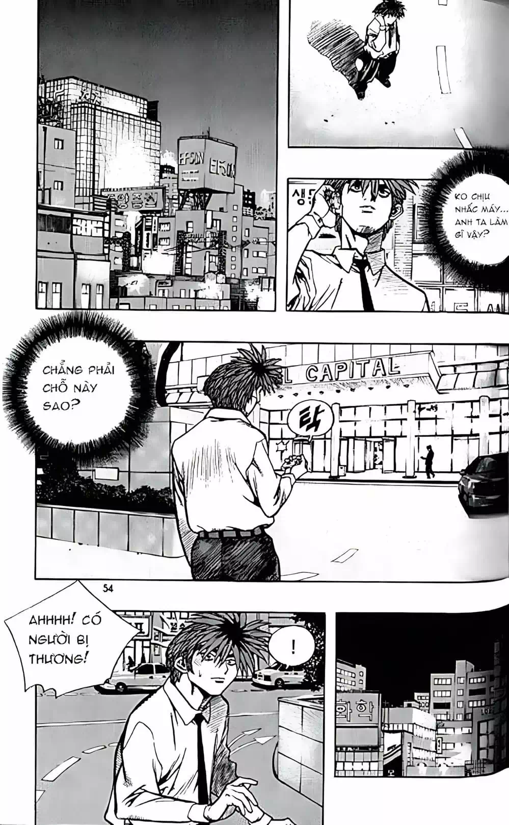Chapter 153 - Image 8