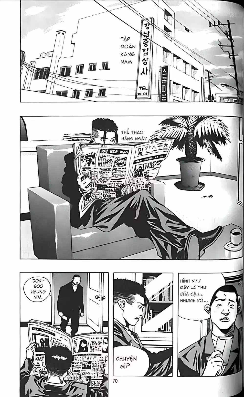 Chapter 154 - Image 2