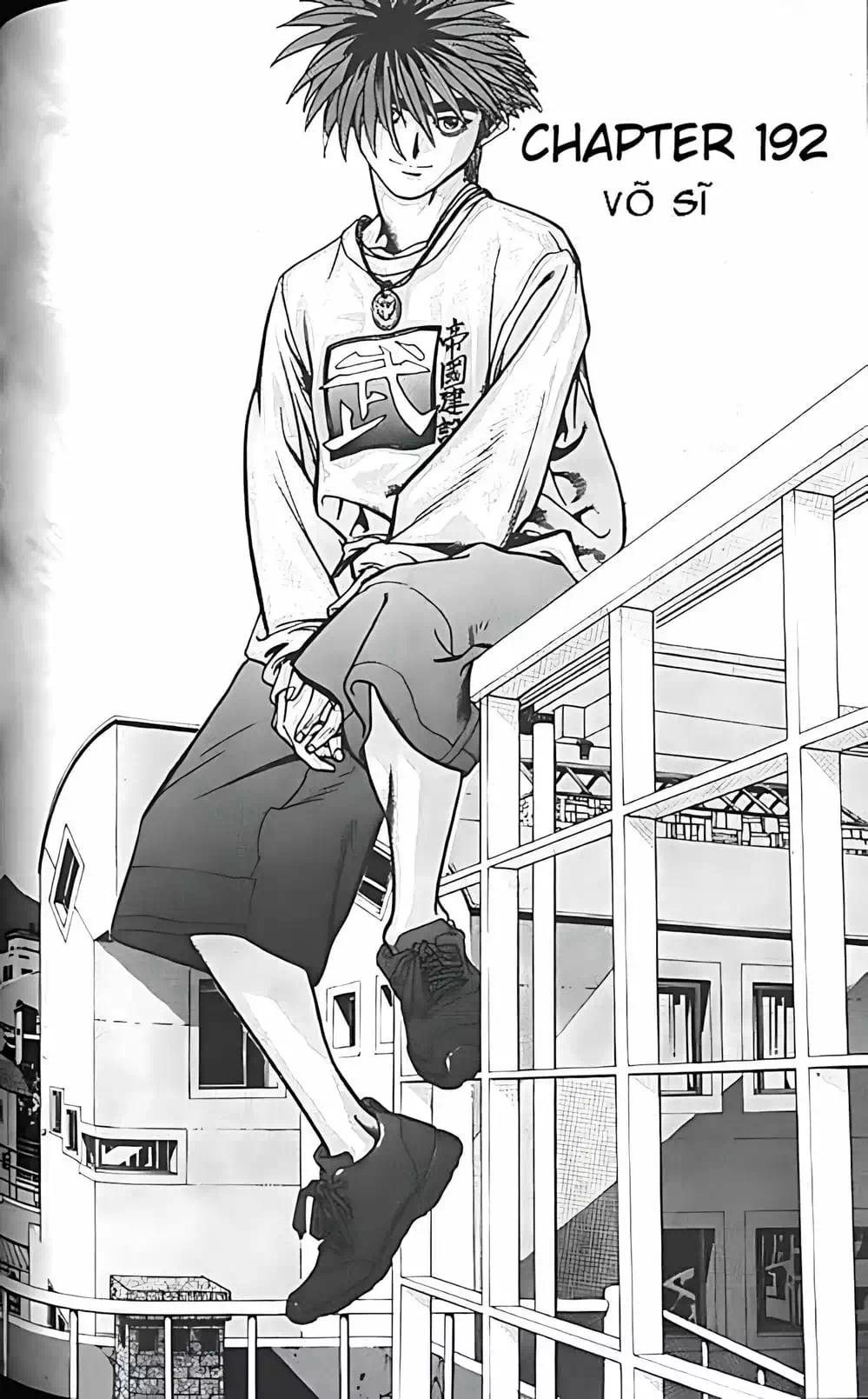Chapter 154 - Image 13