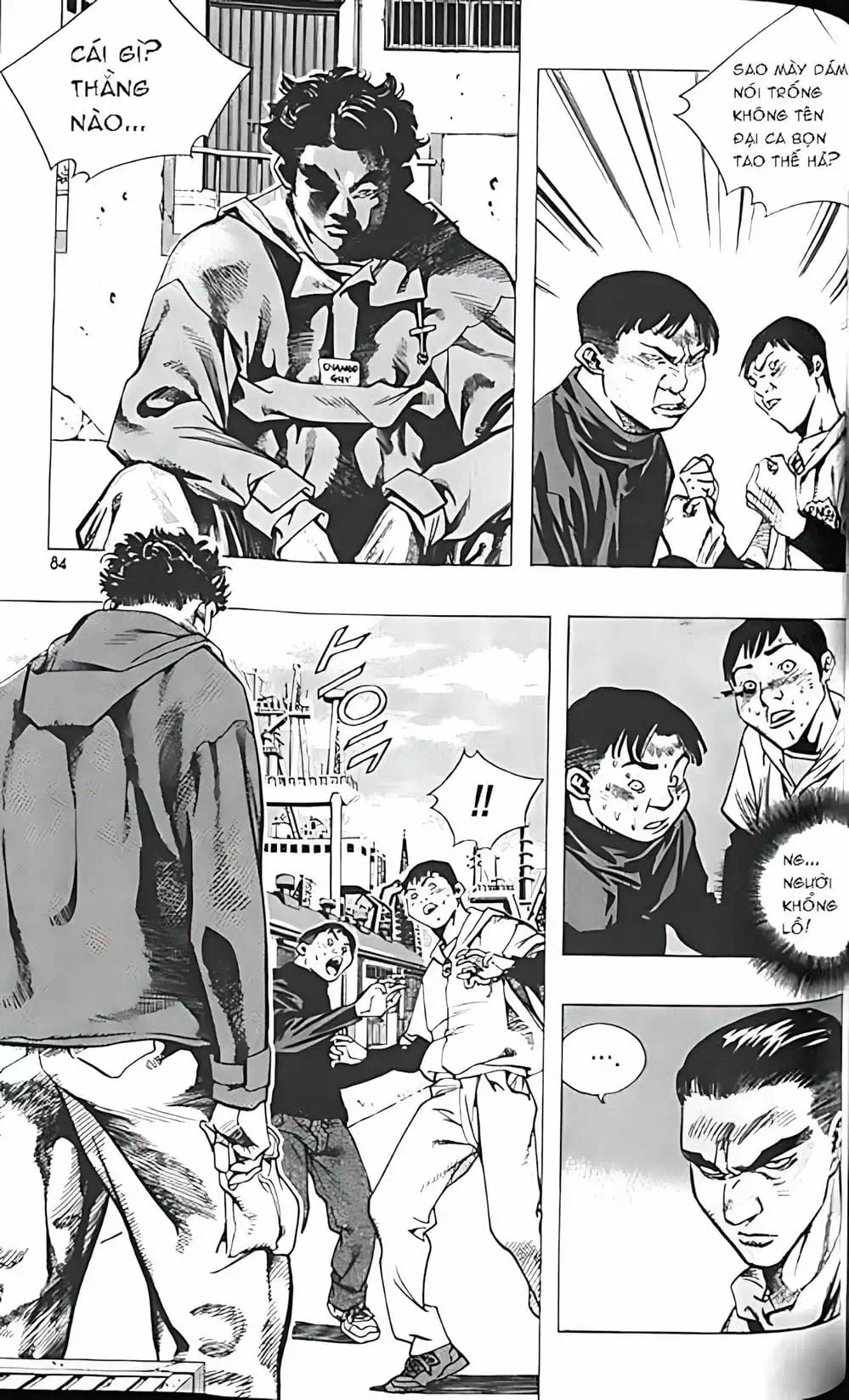 Chapter 154 - Image 16