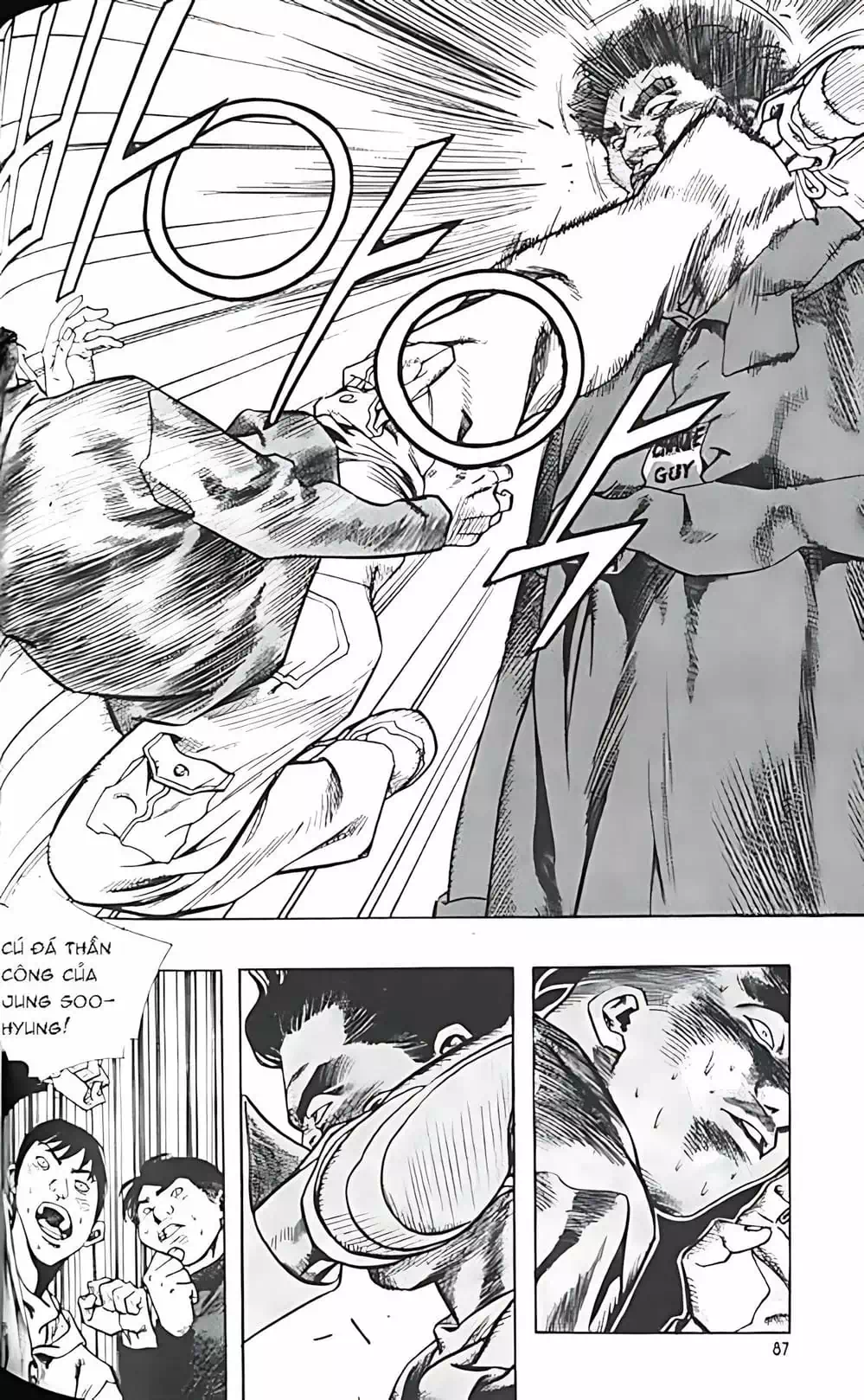 Chapter 154 - Image 19