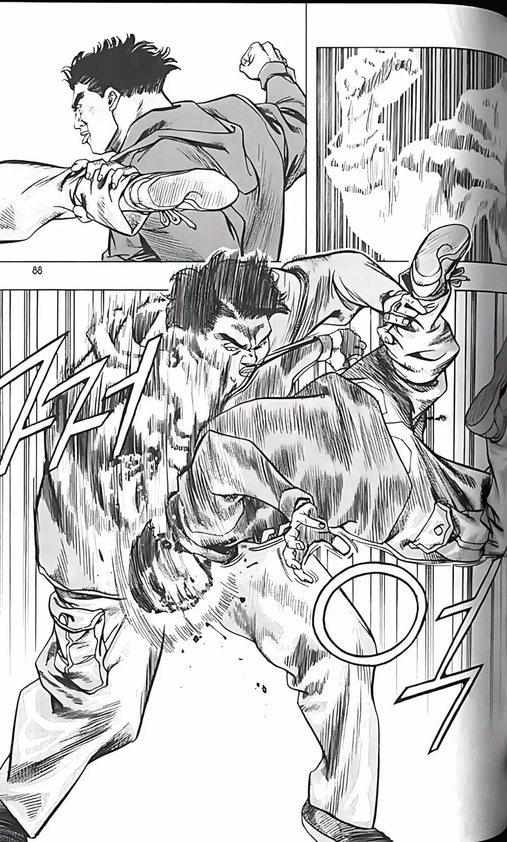Chapter 154 - Image 20