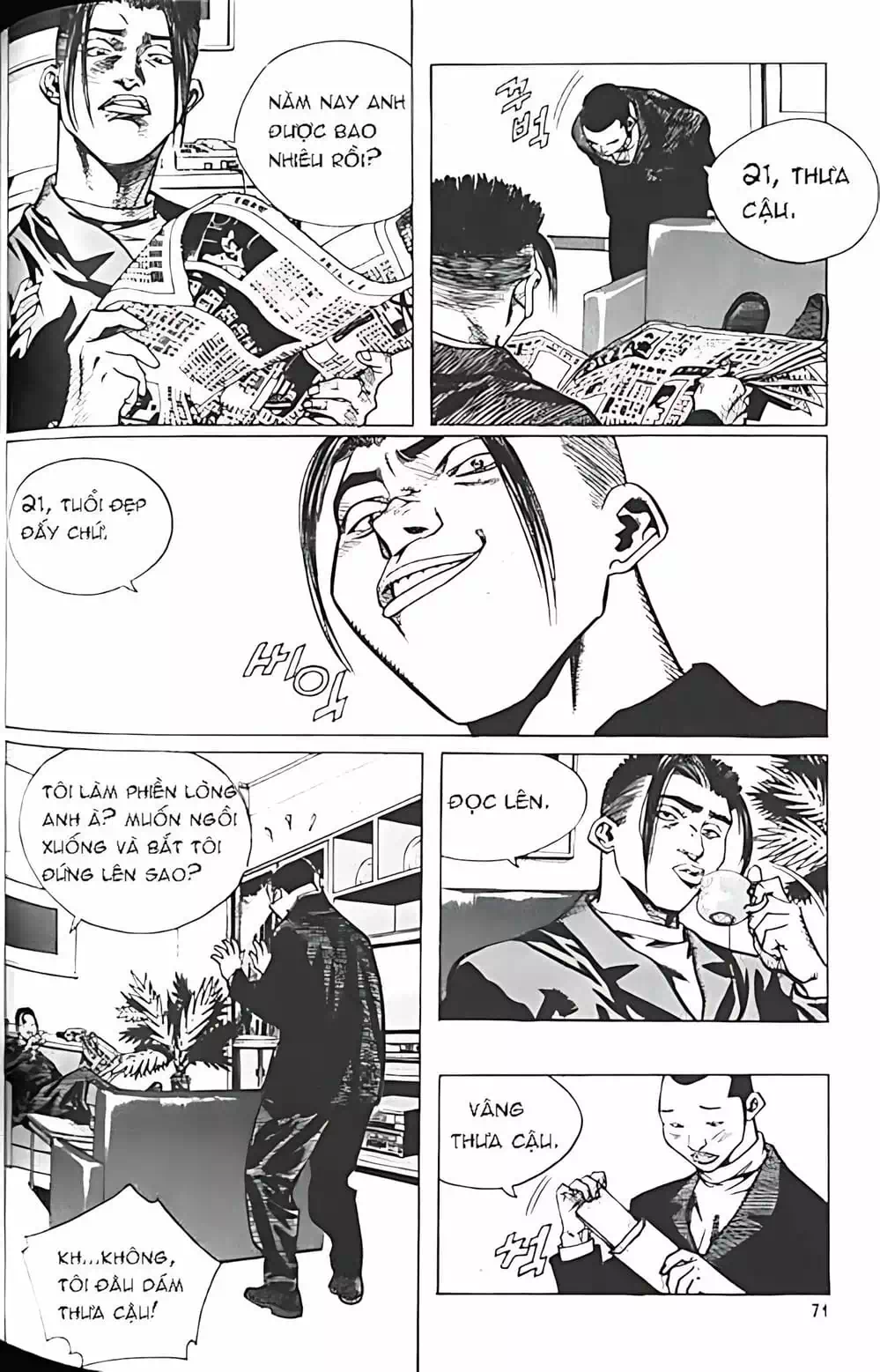 Chapter 154 - Image 3
