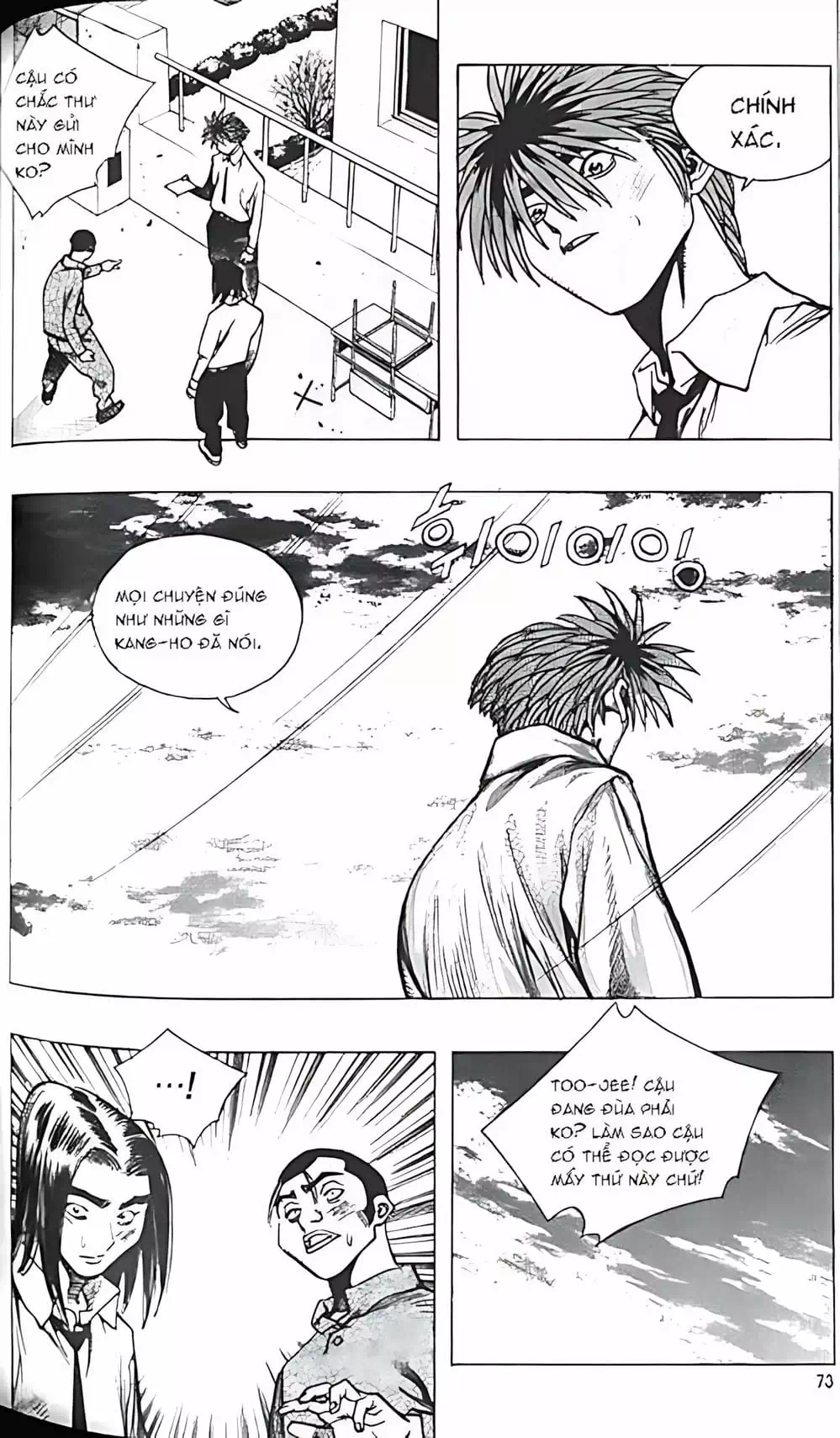 Chapter 154 - Image 5