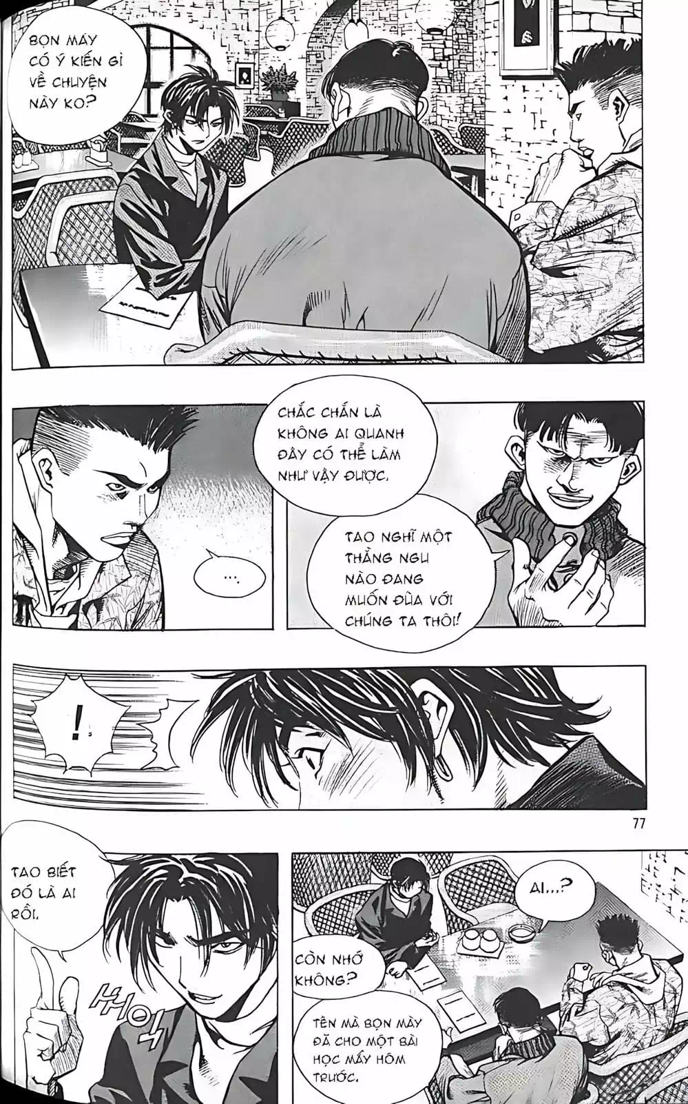 Chapter 154 - Image 9