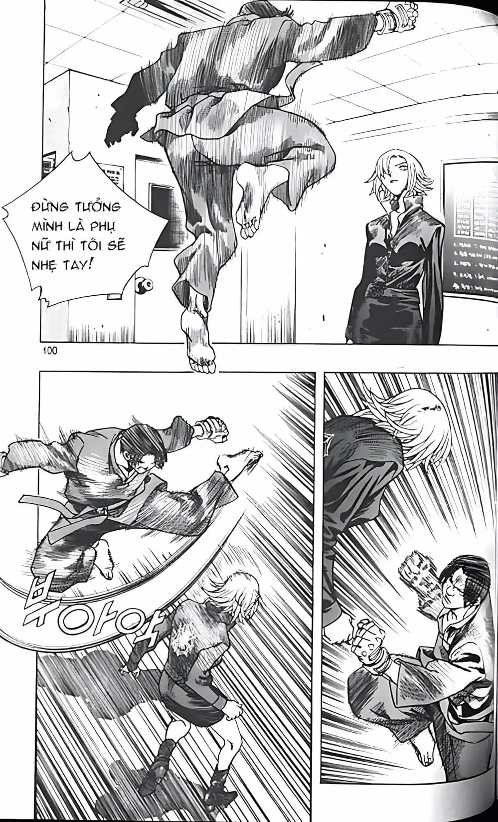 Chapter 155 - Image 12
