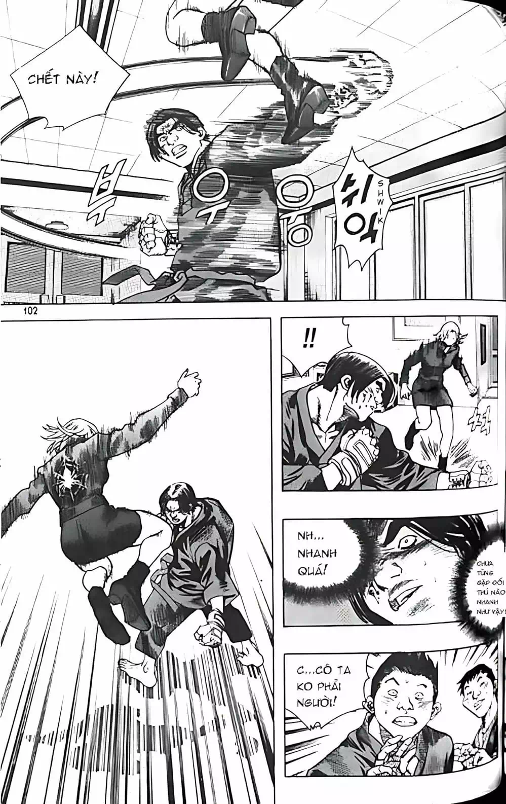 Chapter 155 - Image 14
