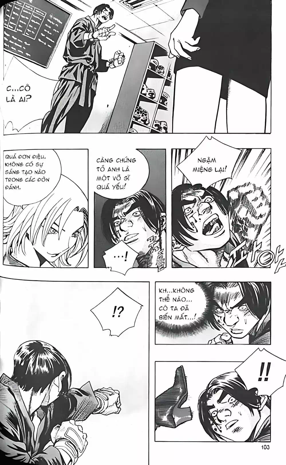 Chapter 155 - Image 15