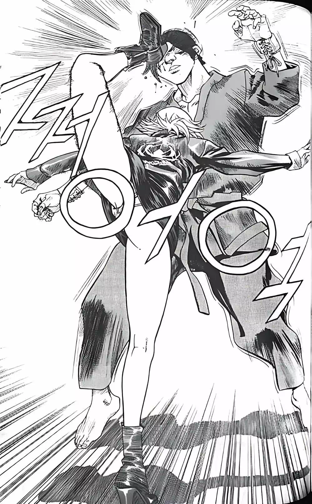 Chapter 155 - Image 16