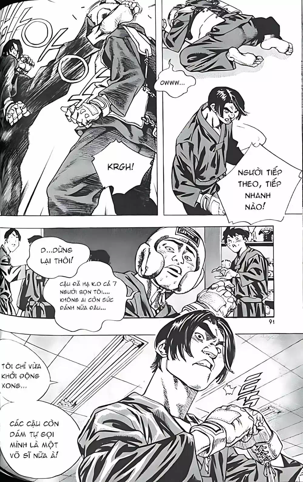 Chapter 155 - Image 3