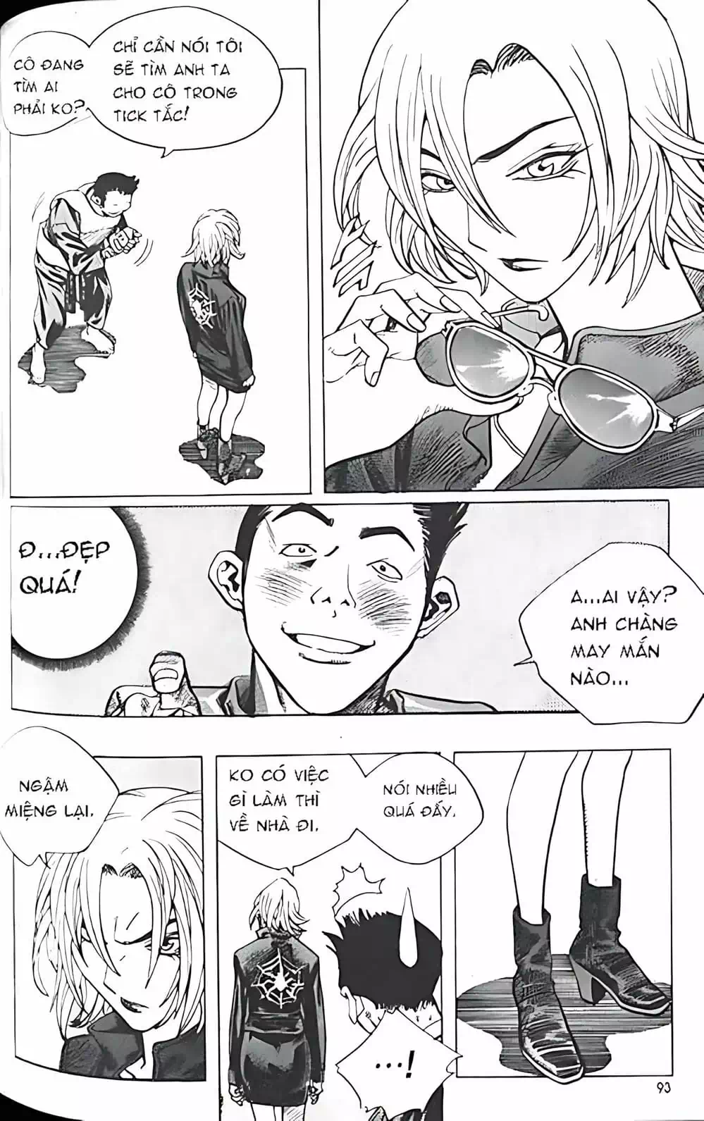 Chapter 155 - Image 5