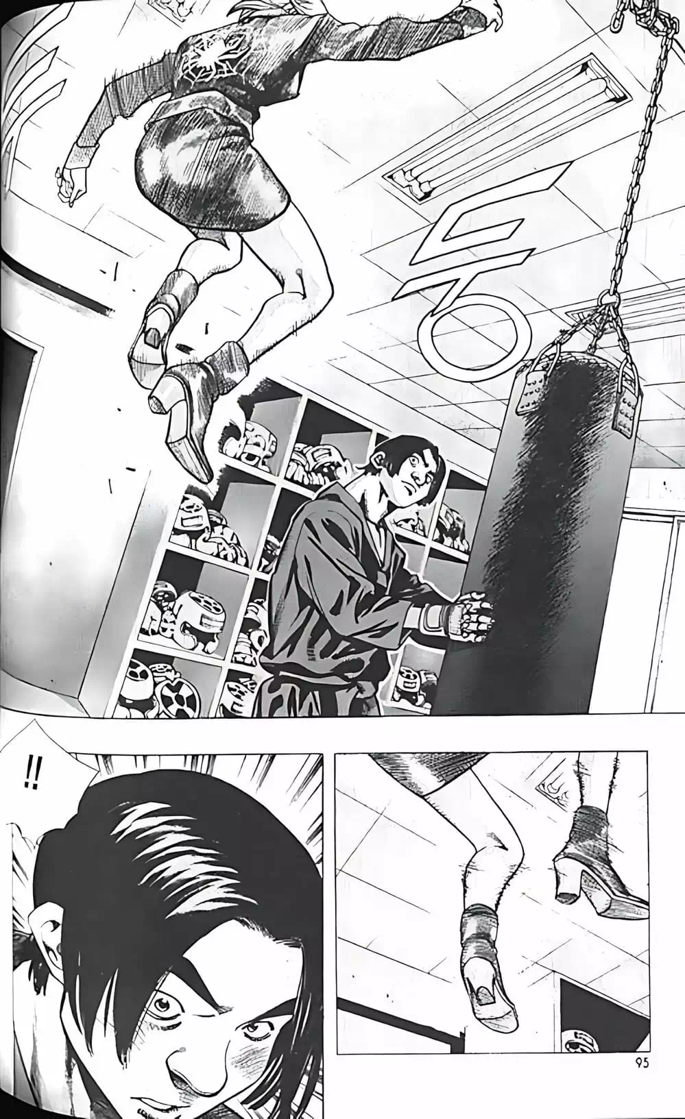 Chapter 155 - Image 7