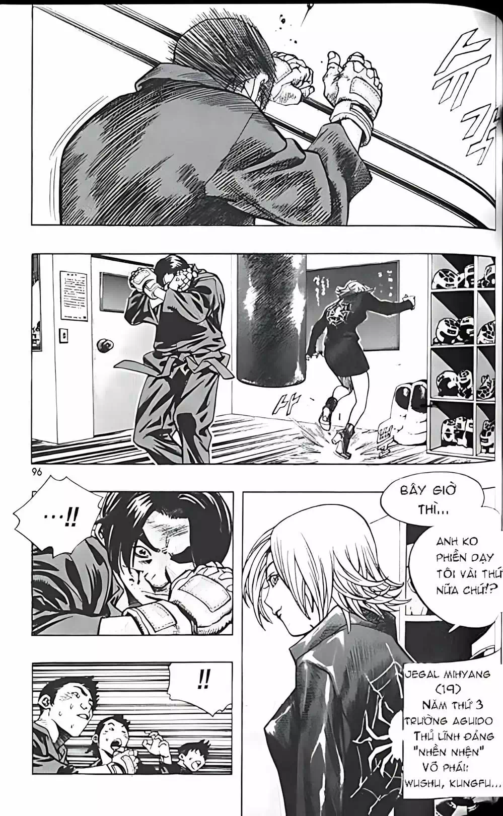 Chapter 155 - Image 8