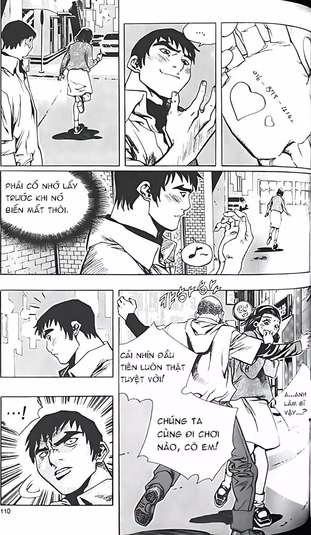Chapter 156 - Image 2