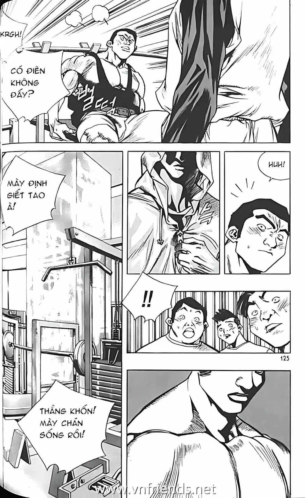 Chapter 156 - Image 15