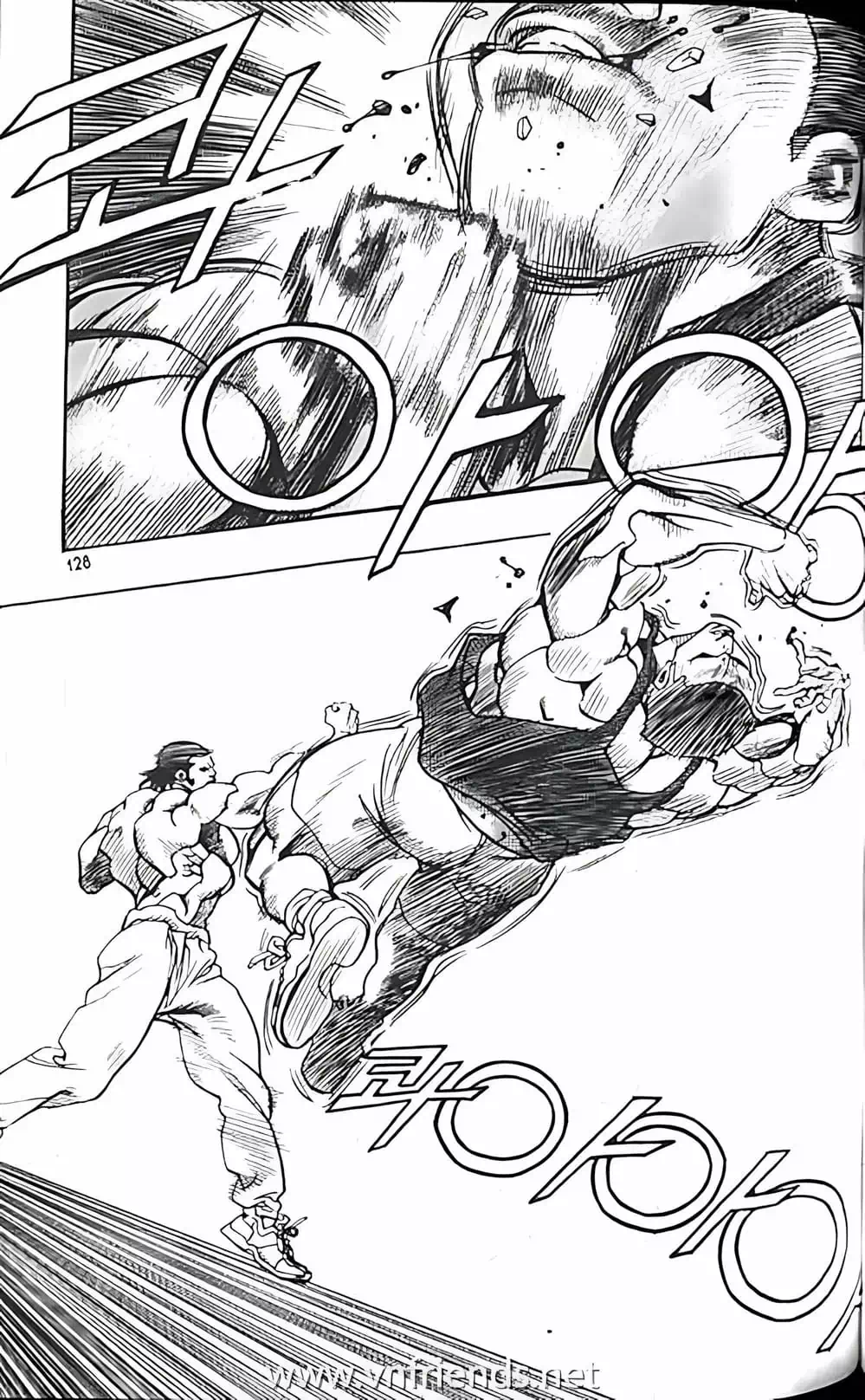 Chapter 156 - Image 18