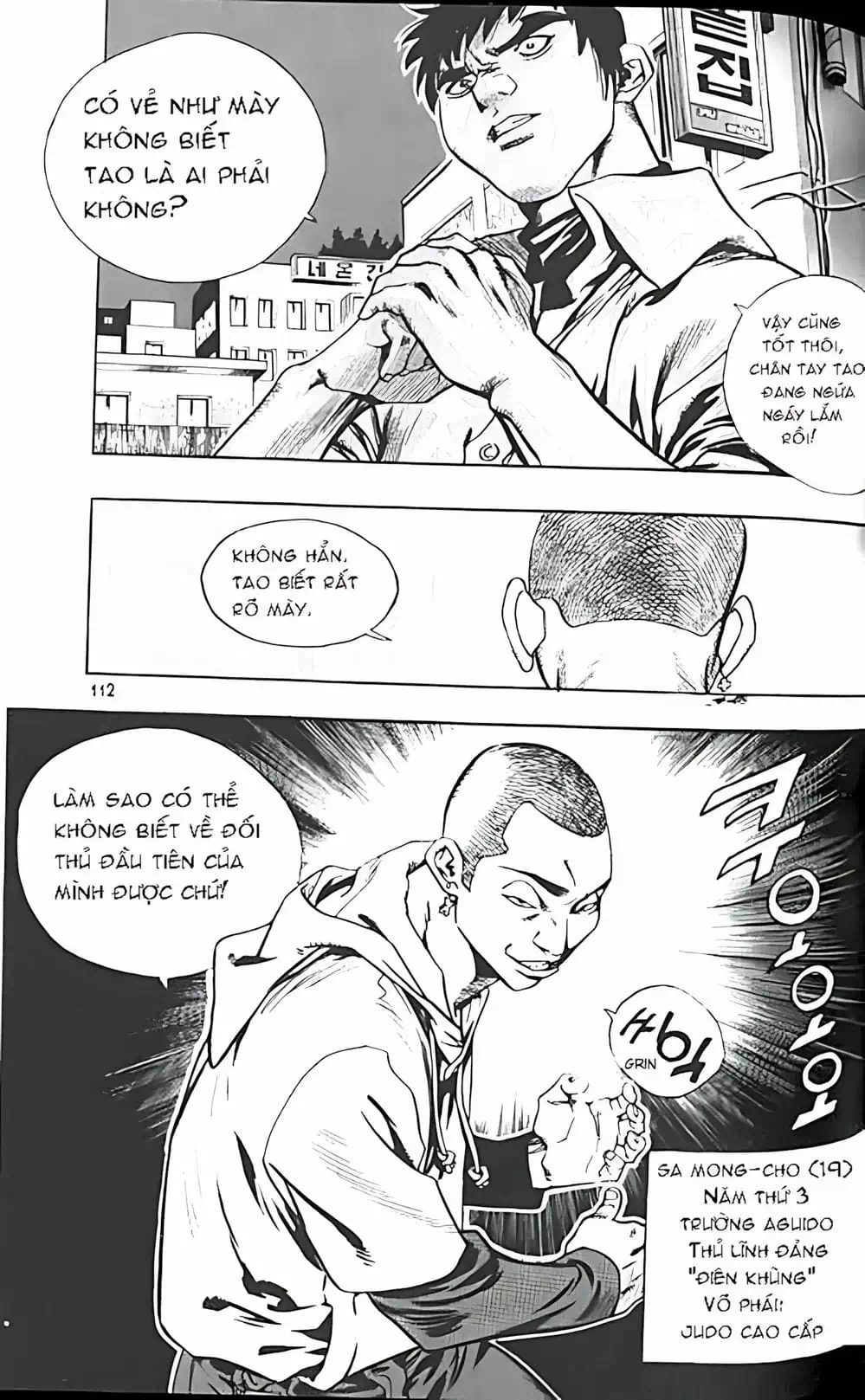 Chapter 156 - Image 4