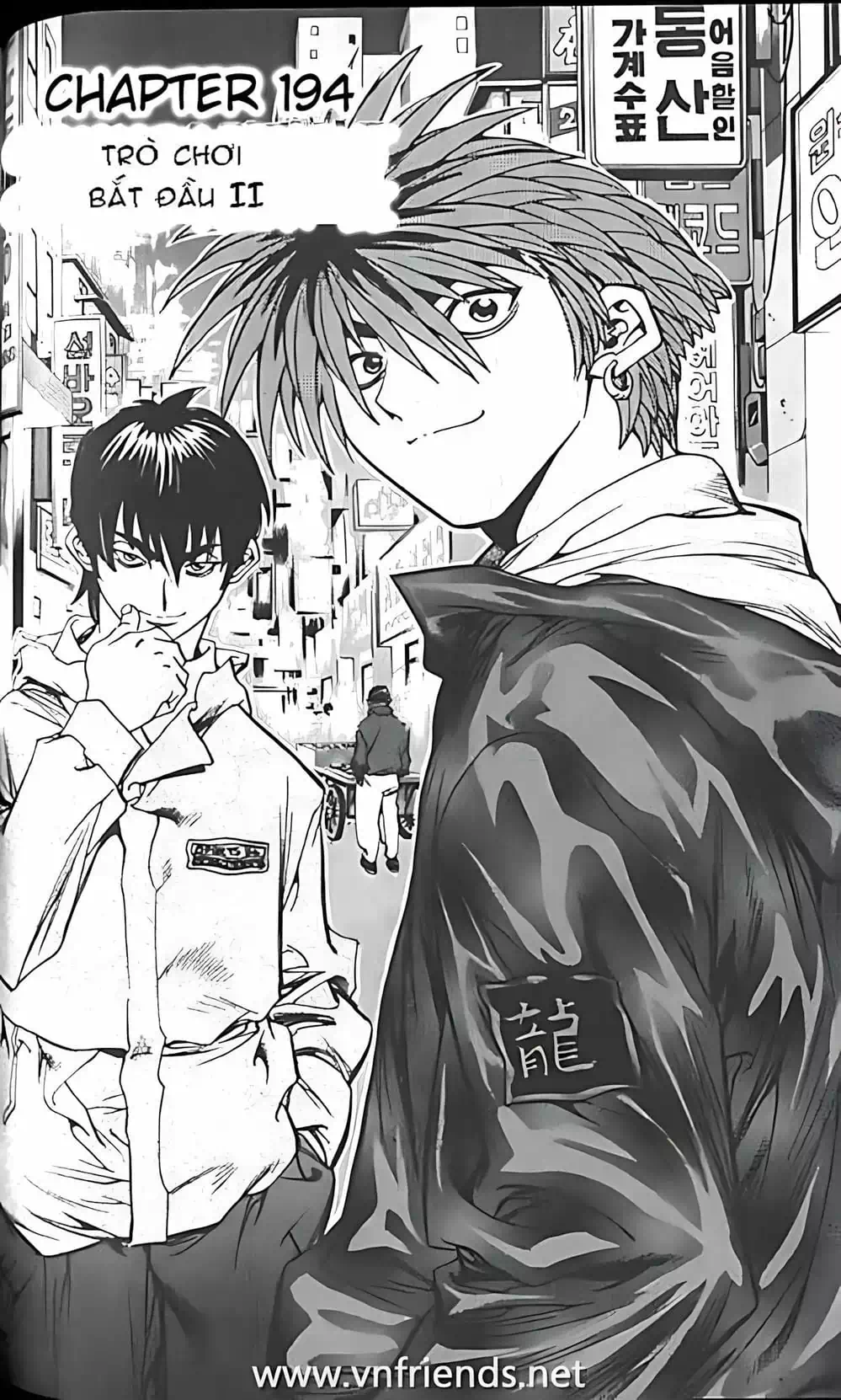 Chapter 156 - Image 5