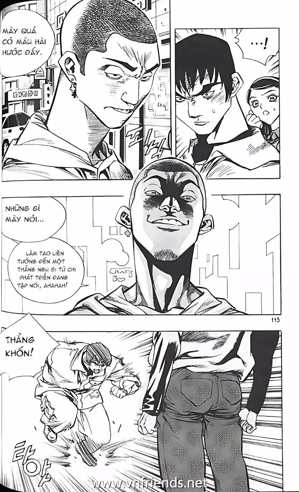 Chapter 156 - Image 6
