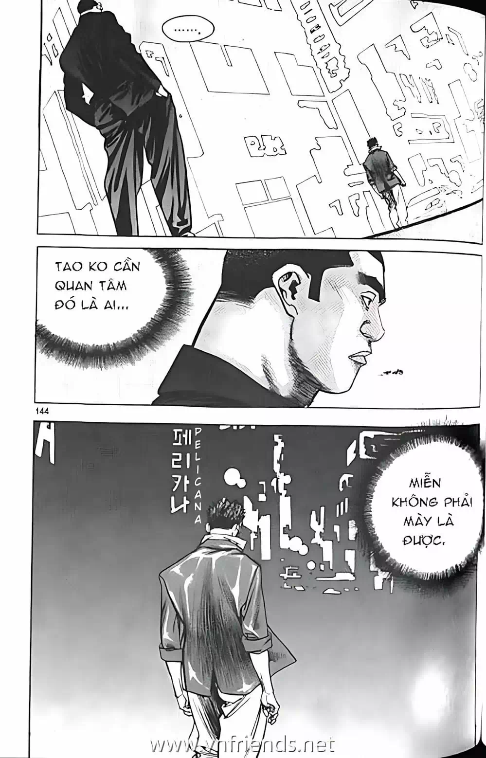 Chapter 157 - Image 13