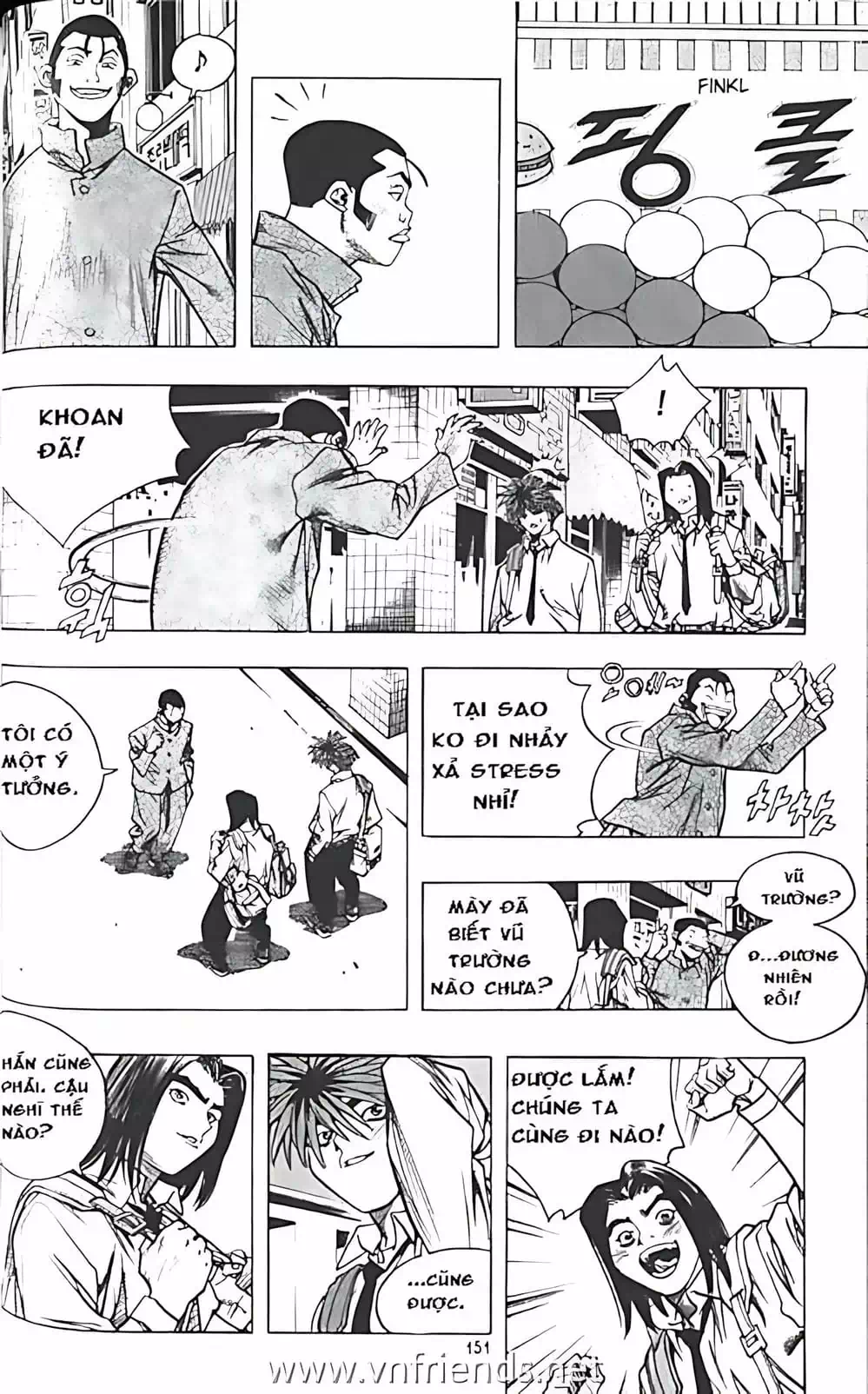 Chapter 157 - Image 20