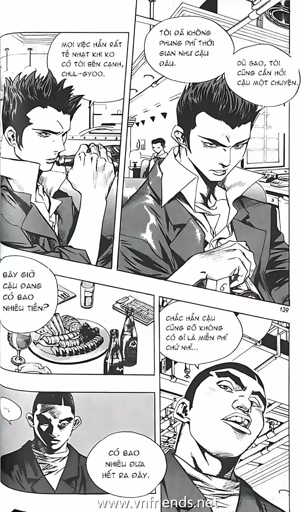 Chapter 157 - Image 8