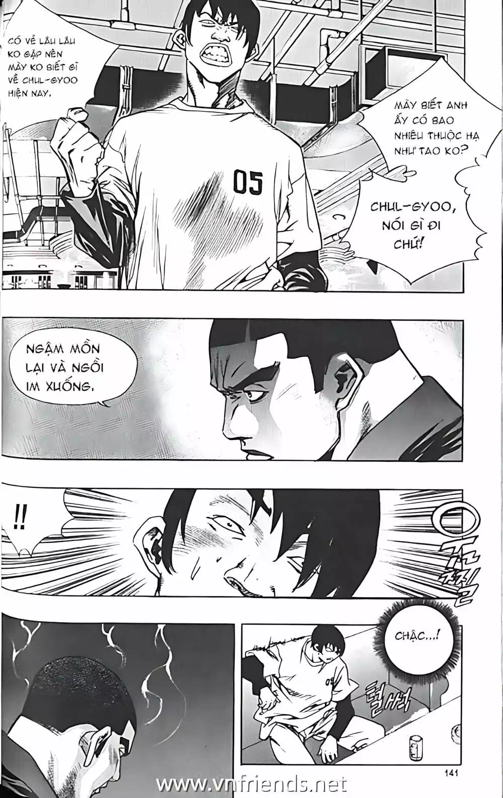 Chapter 157 - Image 10