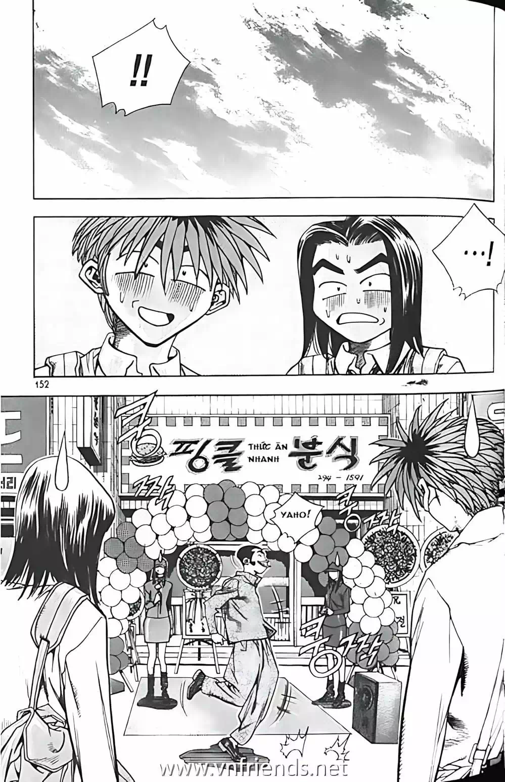 Chapter 158 - Image 1
