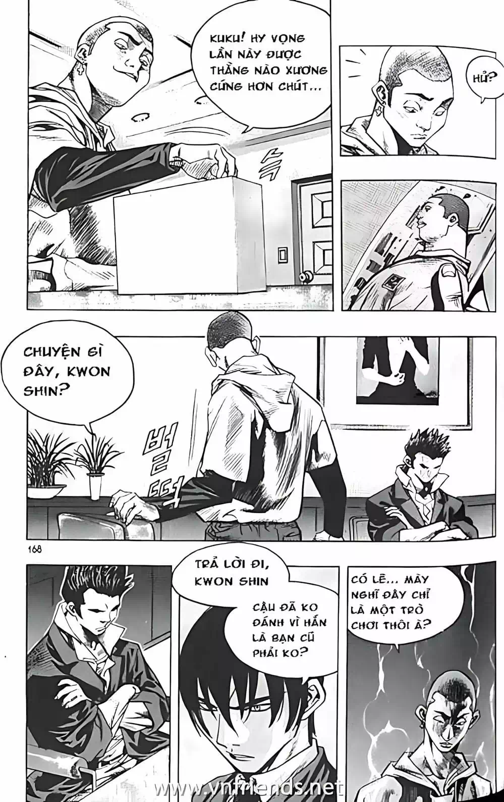 Chapter 158 - Image 17