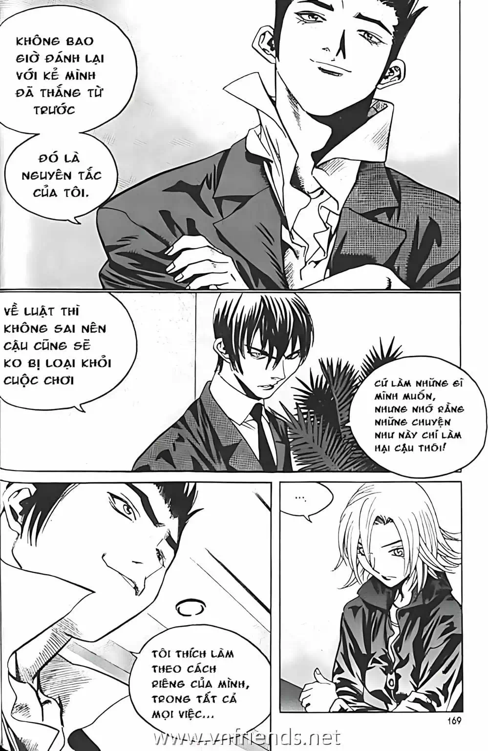 Chapter 158 - Image 18