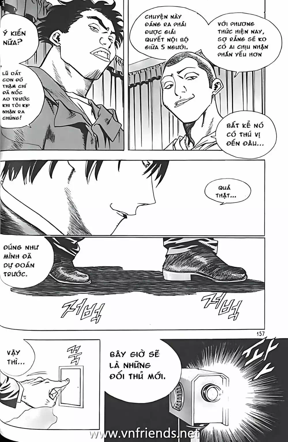 Chapter 158 - Image 6