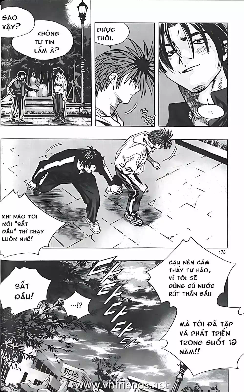 Chapter 159 - Image 2