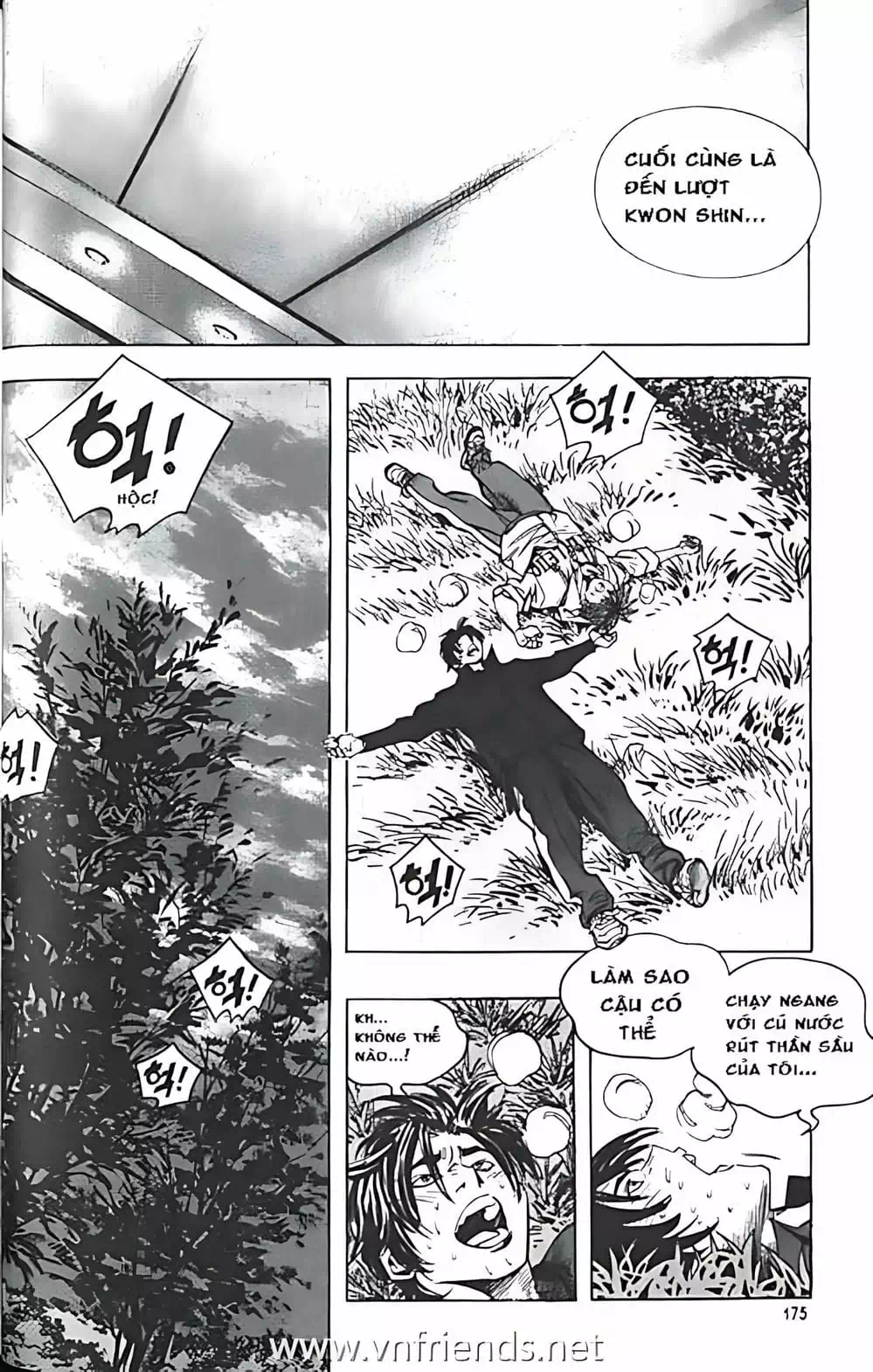 Chapter 159 - Image 4