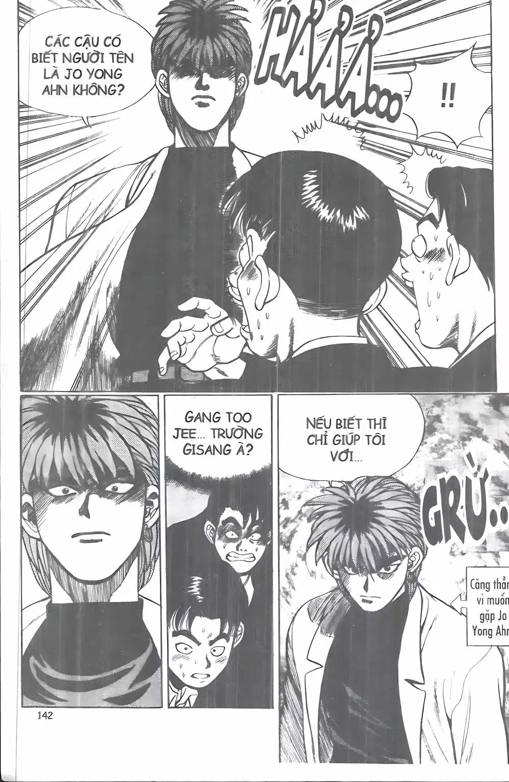 Chapter 16 - Image 11