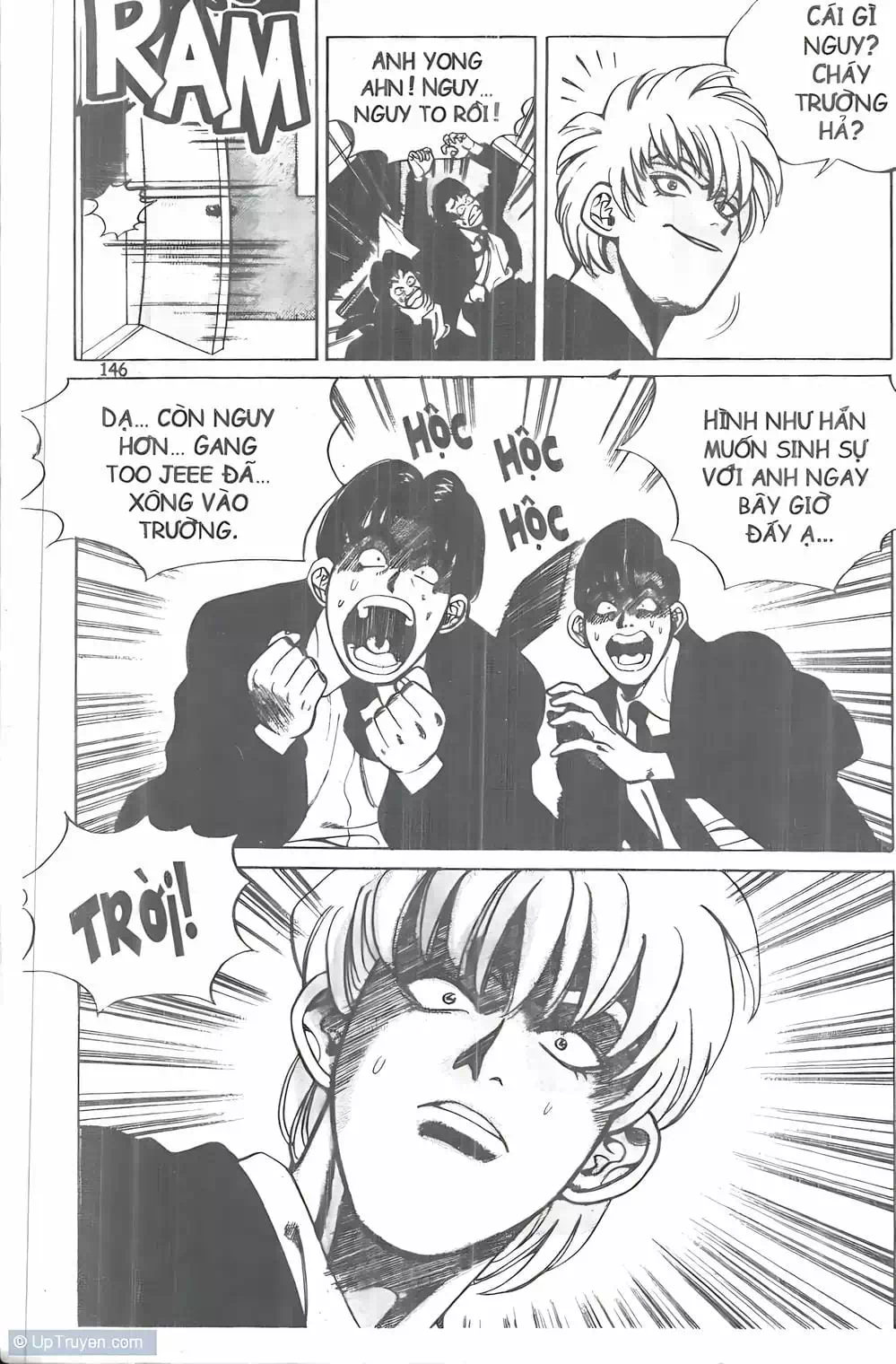 Chapter 16 - Image 15