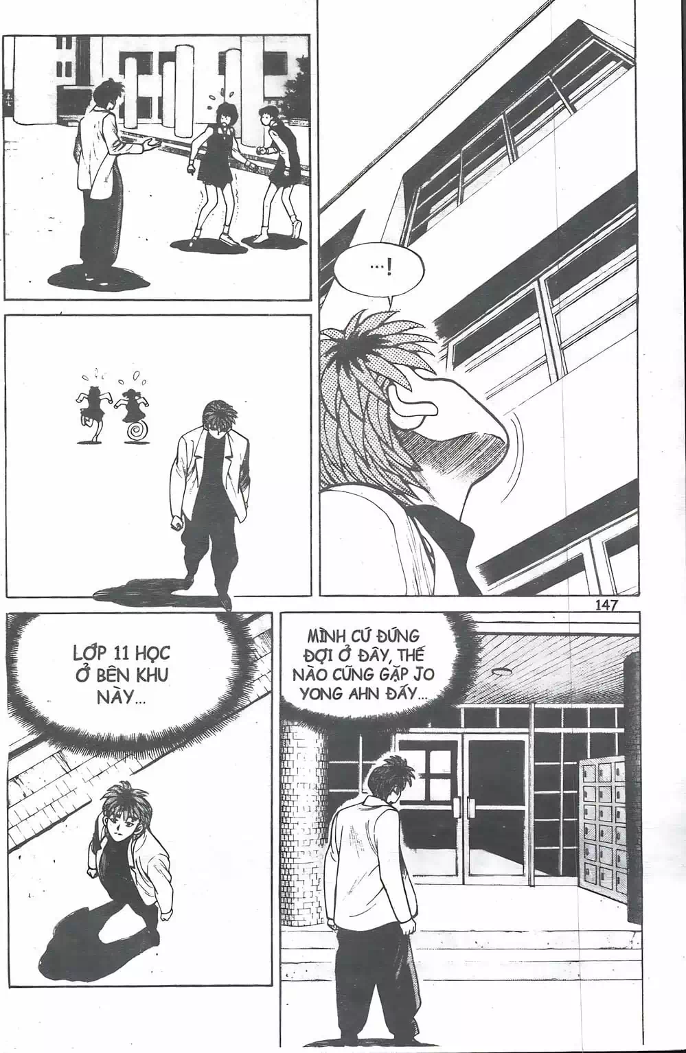 Chapter 16 - Image 16