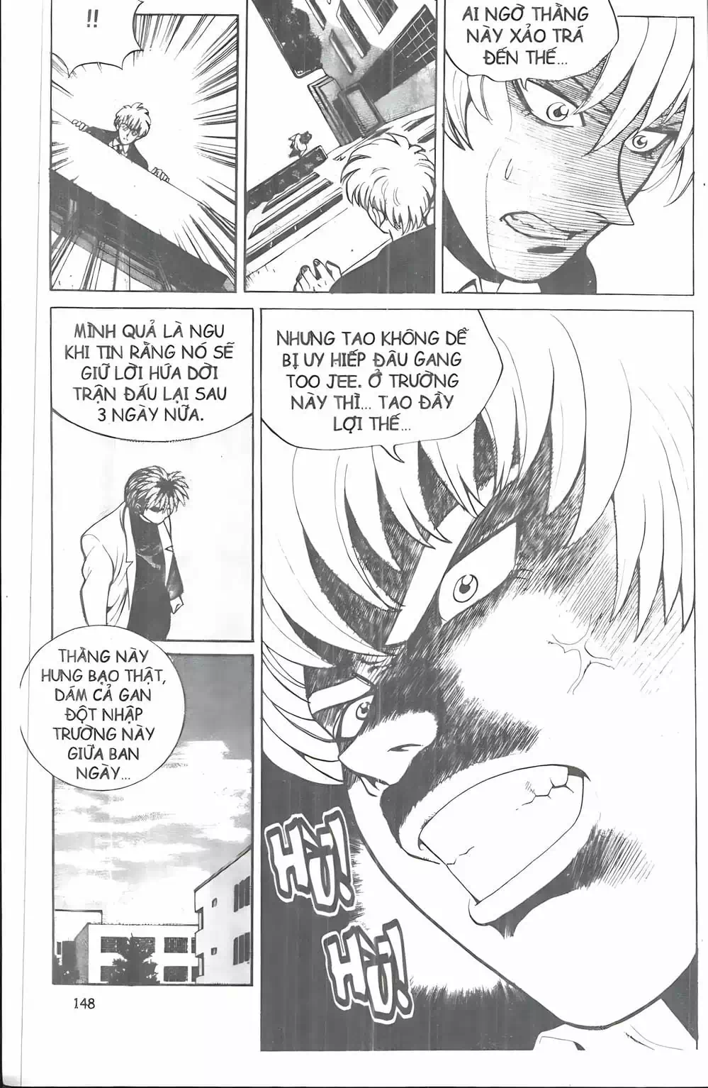 Chapter 16 - Image 17