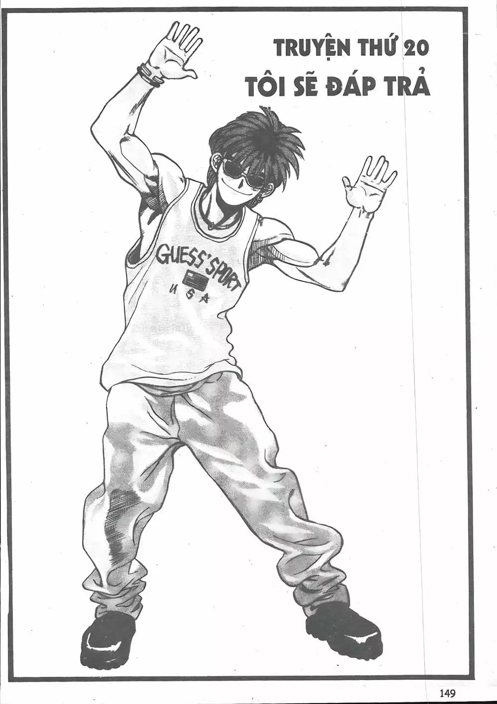 Chapter 16 - Image 18