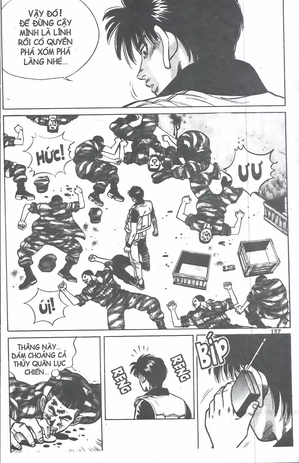 Chapter 16 - Image 6
