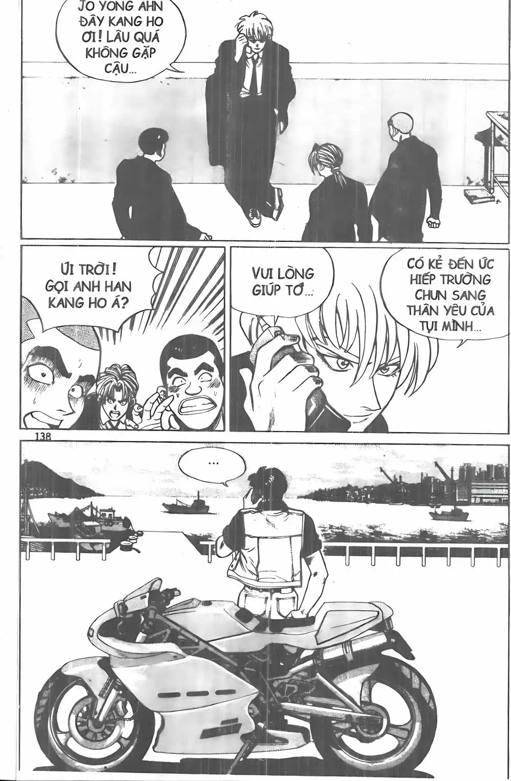 Chapter 16 - Image 7
