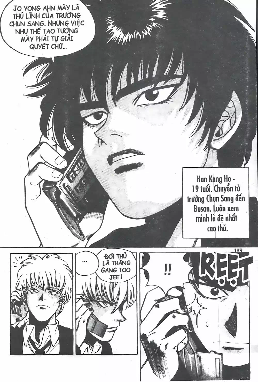 Chapter 16 - Image 8