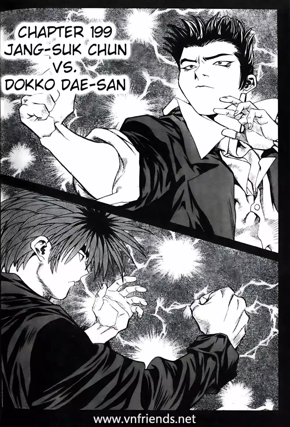 Chapter 160 - Image 1