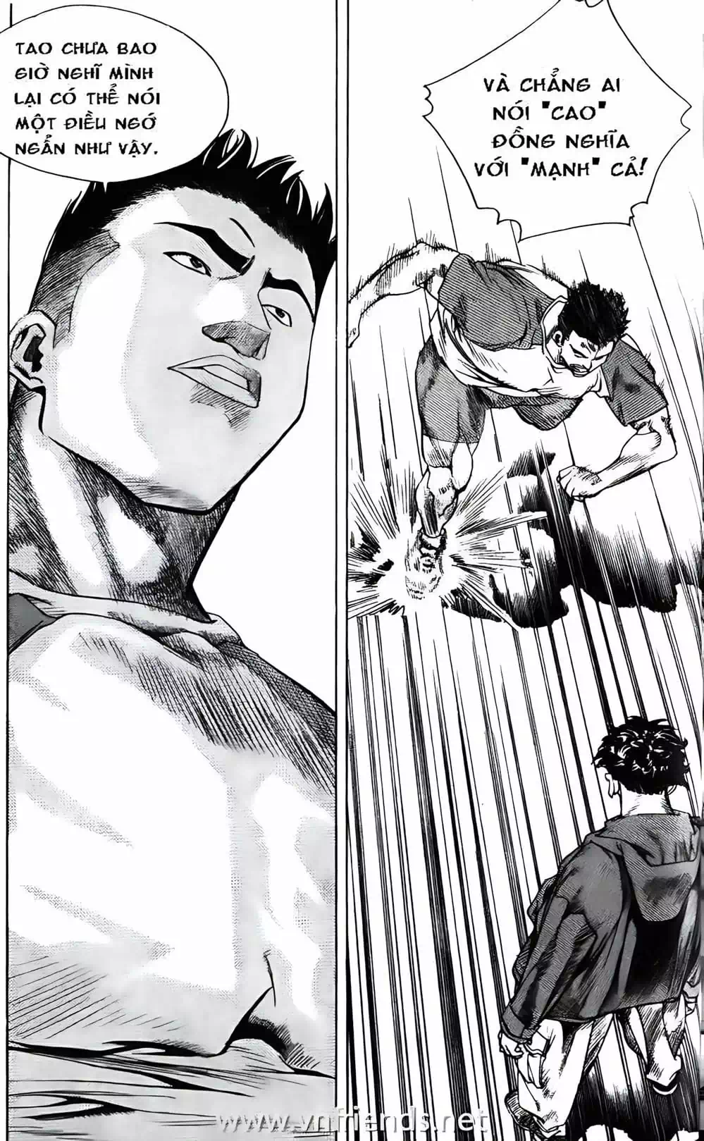 Chapter 160 - Image 14