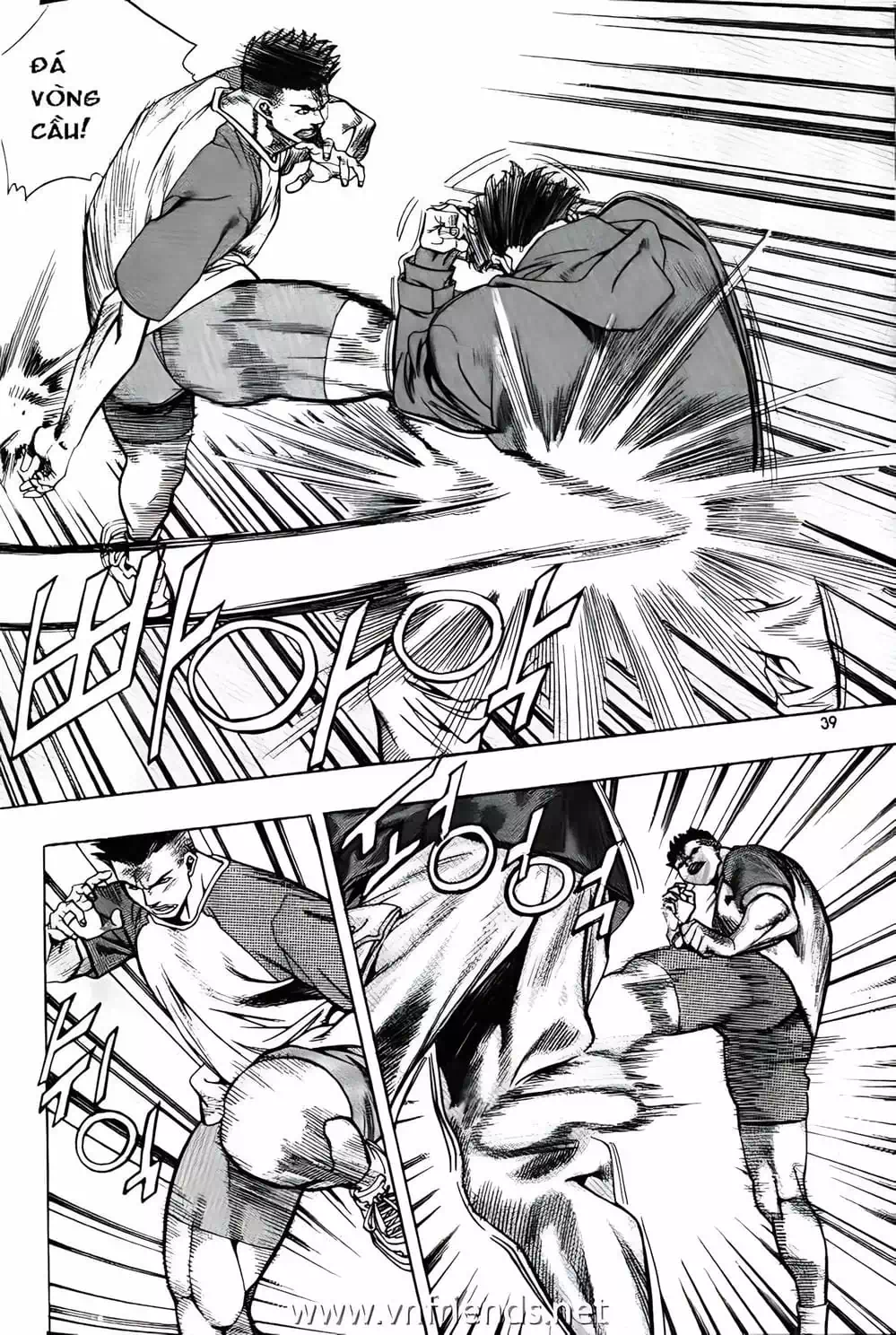 Chapter 160 - Image 17